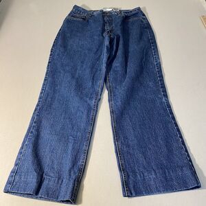 Vintage Bill Blass High Waist Mom Jeans Size 12 SHORT Perfect Fit Y2K Jeans